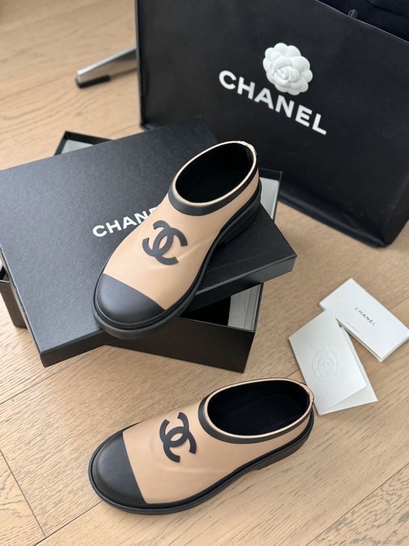 Chanel Boots